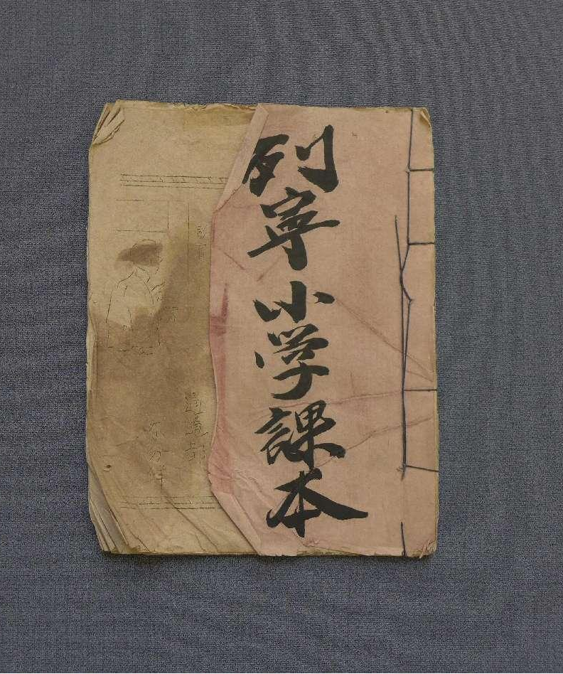 图片