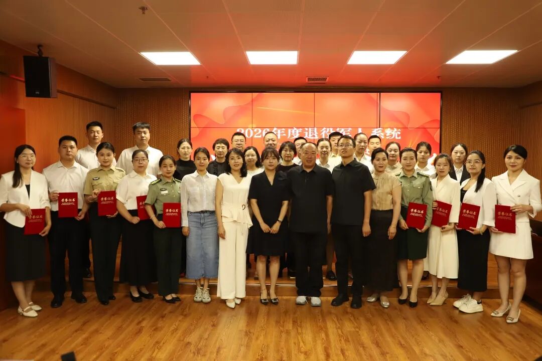 微信图片_20260717160248_40_430.jpg