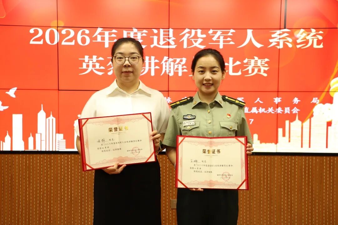 微信图片_20260717163000_477_6.jpg