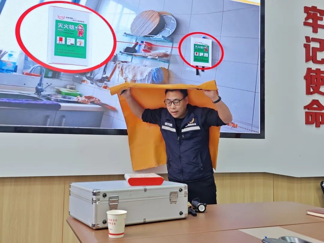 微信图片_20250512143428.jpg