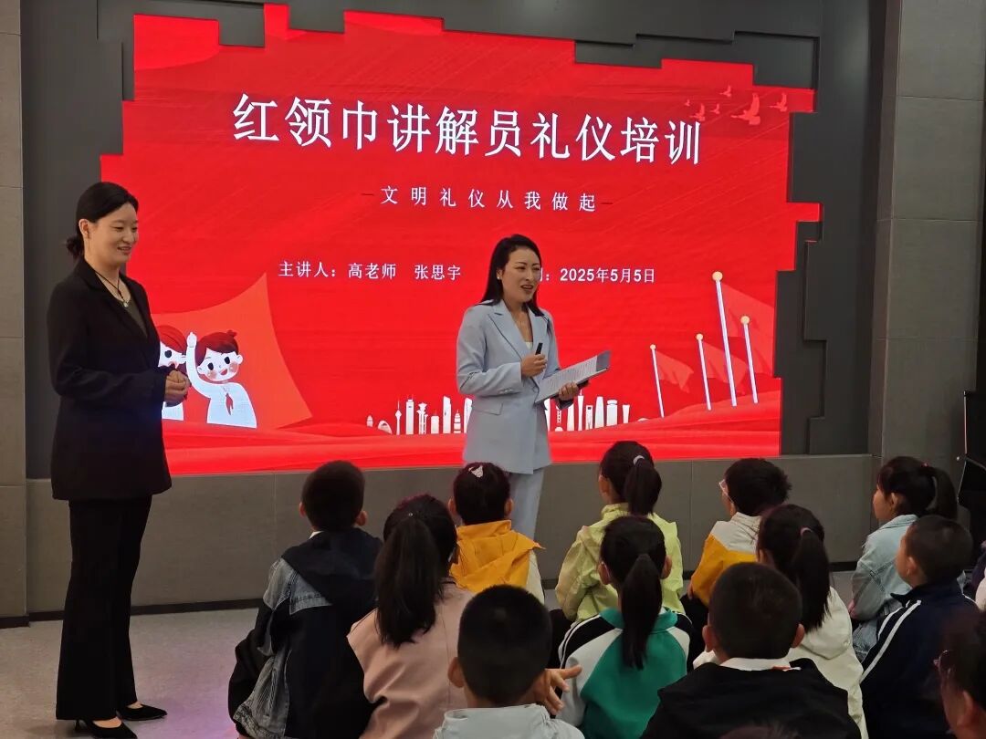微信图片_20250506141339.jpg