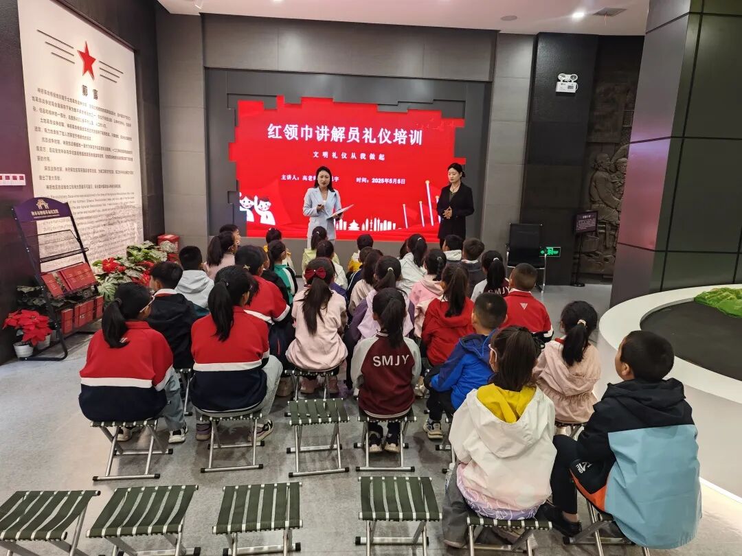 微信图片_20250506141341.jpg