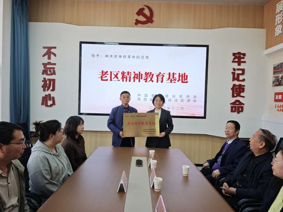 微信图片_20250429152533.jpg
