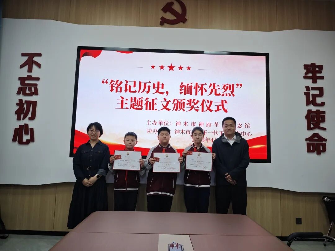 微信图片_20250427143232.jpg
