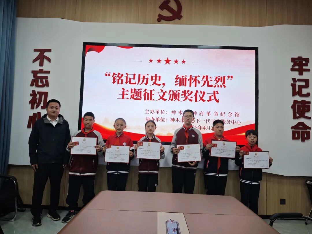 微信图片_20250427143229.jpg