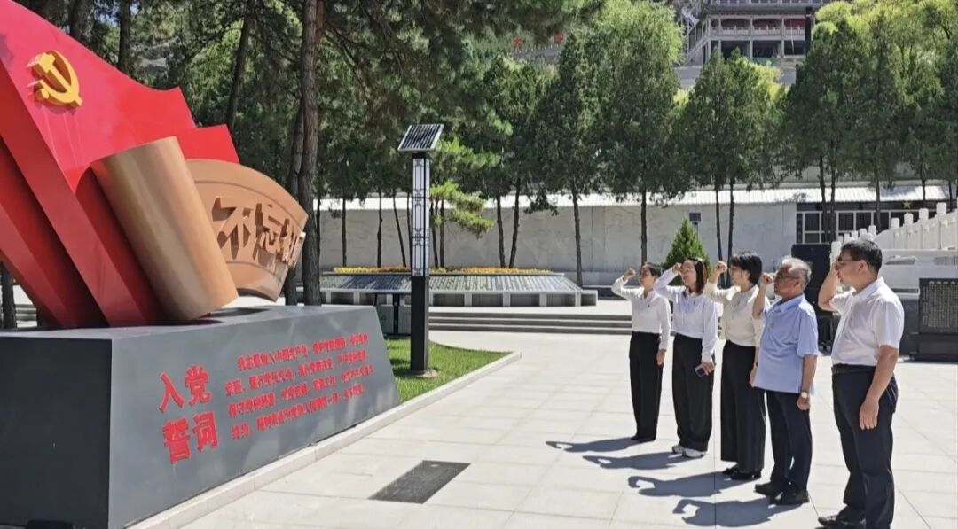 微信图片_20260701113814_374_29.jpg 微信图片_20260701113814_374_29.jpg