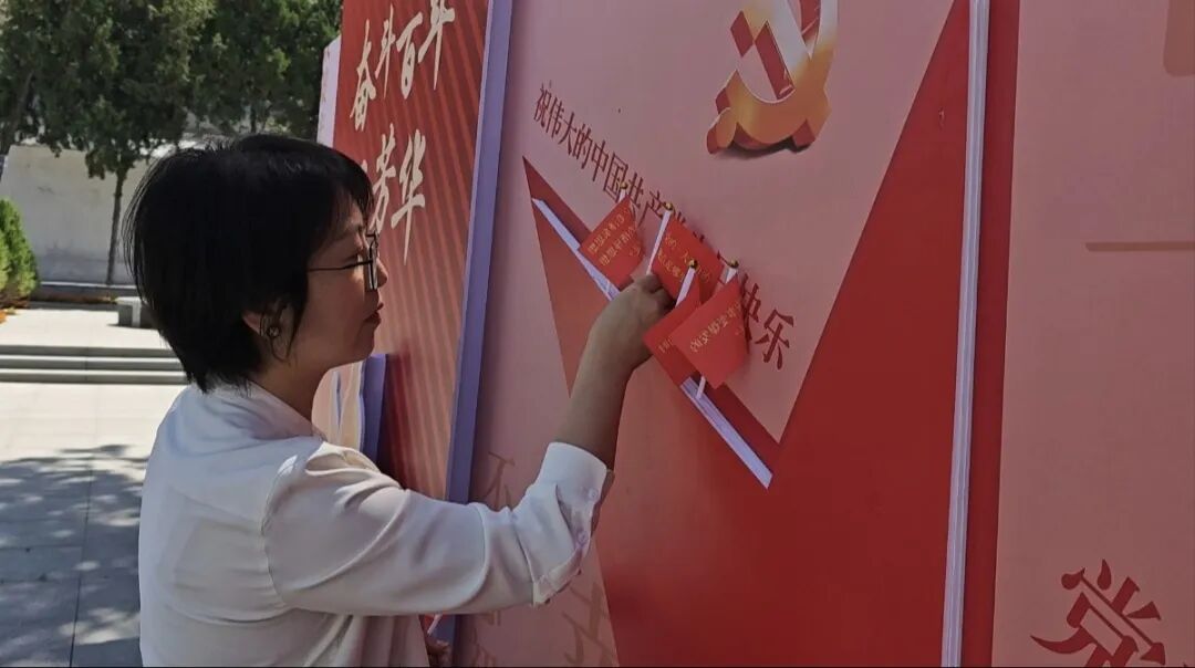微信图片_20260701113812_373_29.jpg 微信图片_20260701113812_373_29.jpg
