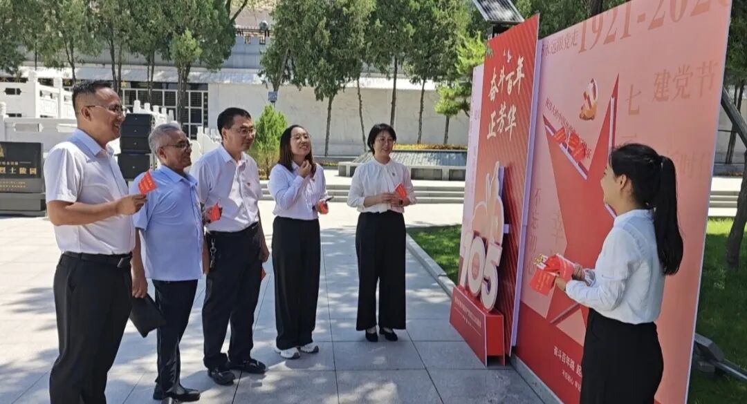 微信图片_20260701113810_372_29.jpg 微信图片_20260701113810_372_29.jpg