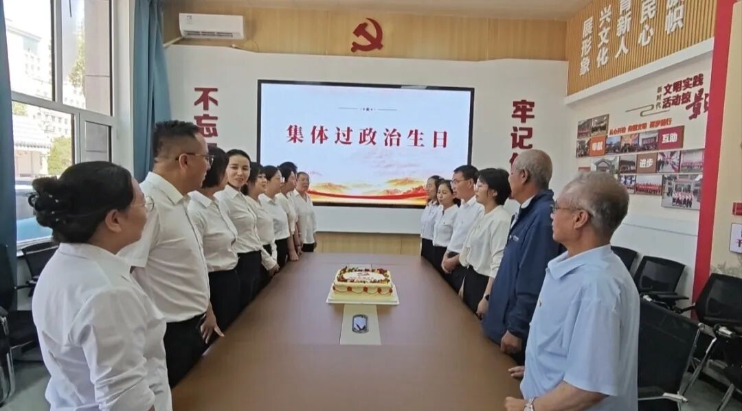 微信图片_20260701113815_375_29.jpg 微信图片_20260701113815_375_29.jpg