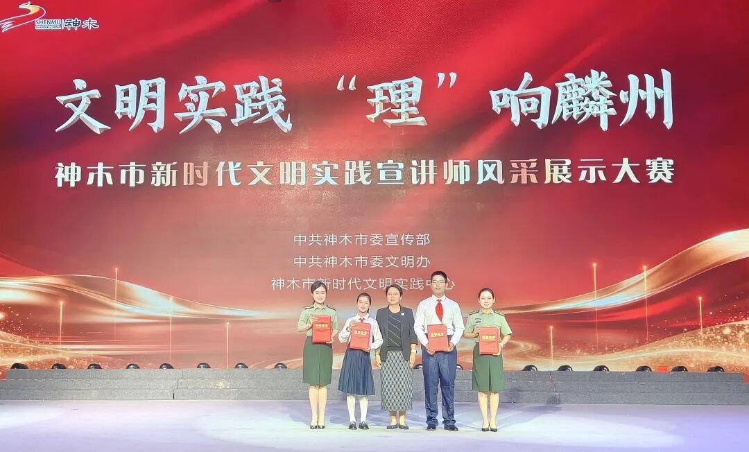 微信图片_20260531132207_359_3.jpg