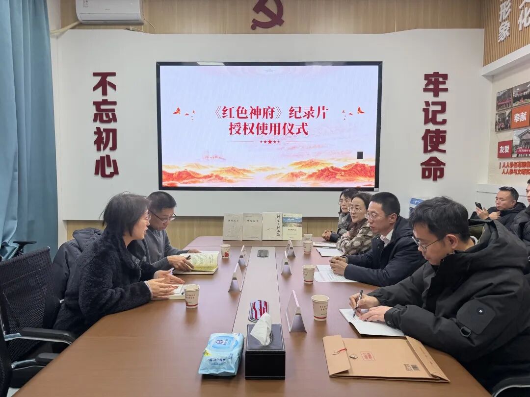 微信图片_20260112101320_246_3.jpg