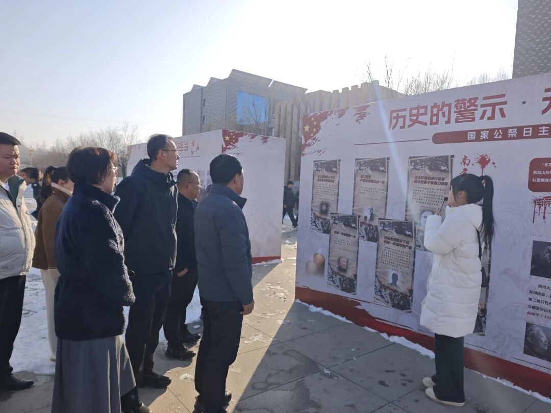 微信图片_20251219101728_240_29.jpg