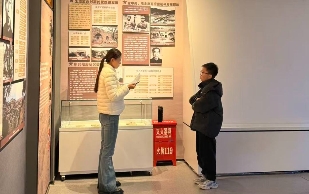 微信图片_20260104164526_217_3.jpg