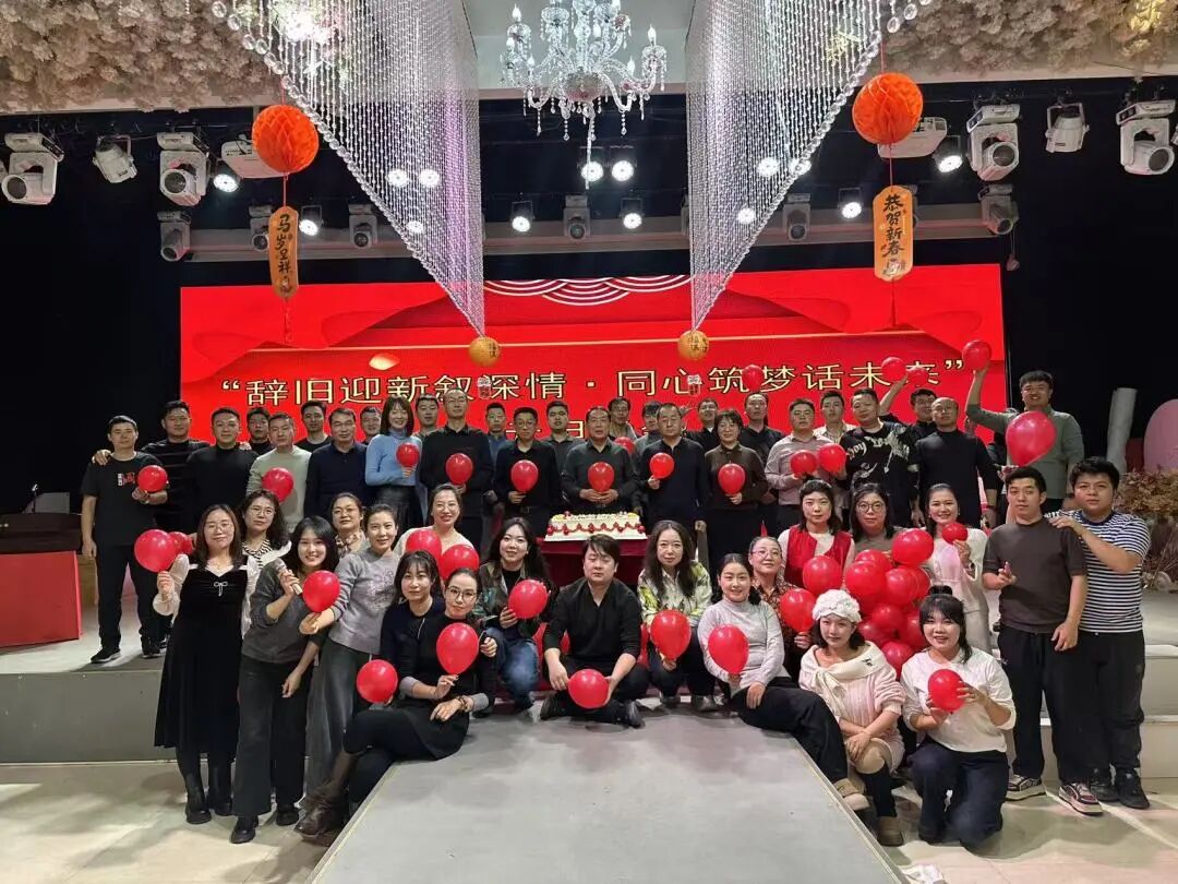 微信图片_20260104171037_223_3.jpg