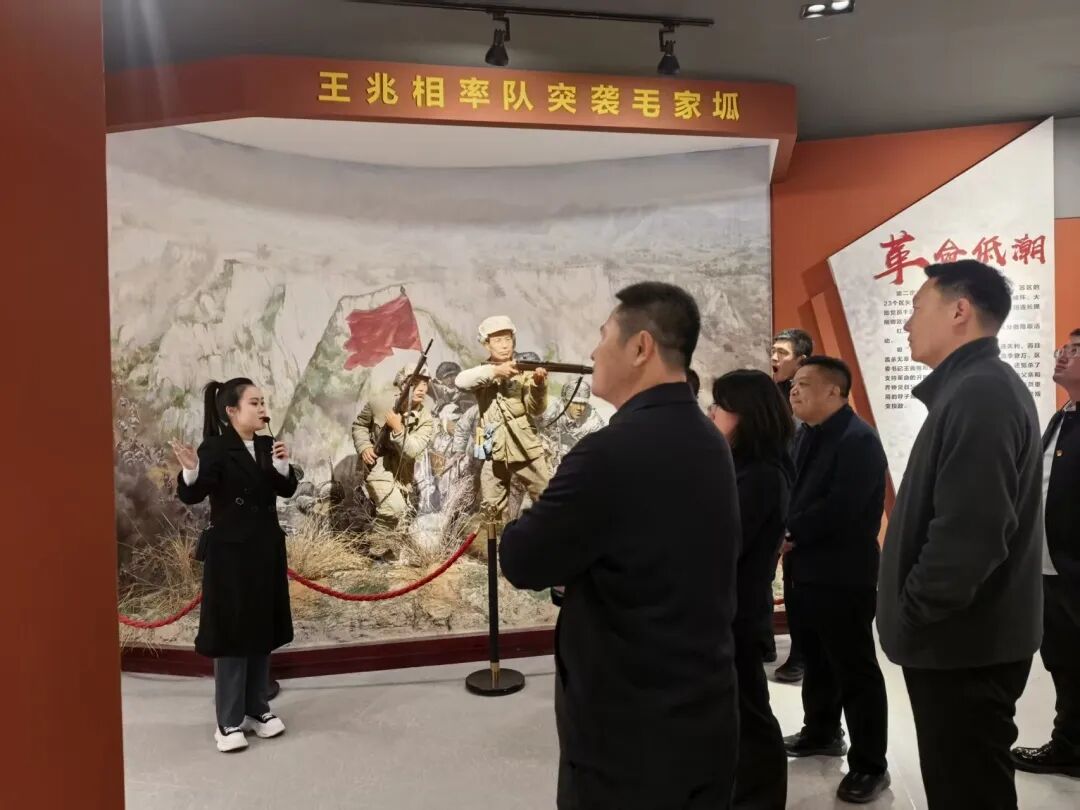 微信图片_20251201093954_97_5.jpg