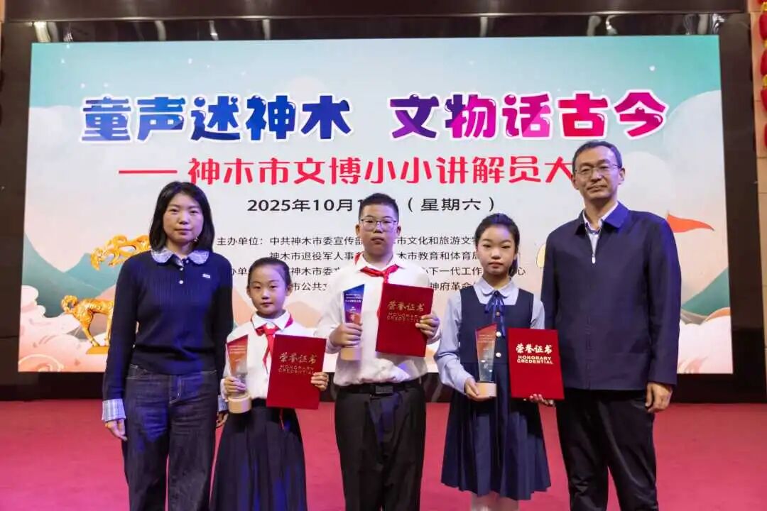 微信图片_20251018154057_103_208_new2.jpg
